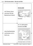 Geschichte integrativ. Imperialismus und 1. Weltkrieg