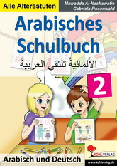 Deutsch Kopiervorlagen vom Kohl Verlag- Deutsch als Zweitsprache/Fremdsprache