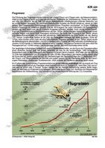 Schaubilder, Diagramme, Tabellen und Illustrationen zu Wirtschaft und Politik